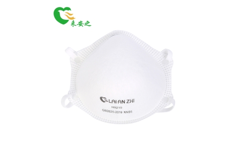 來安之H9210高效低阻云感KN95口罩